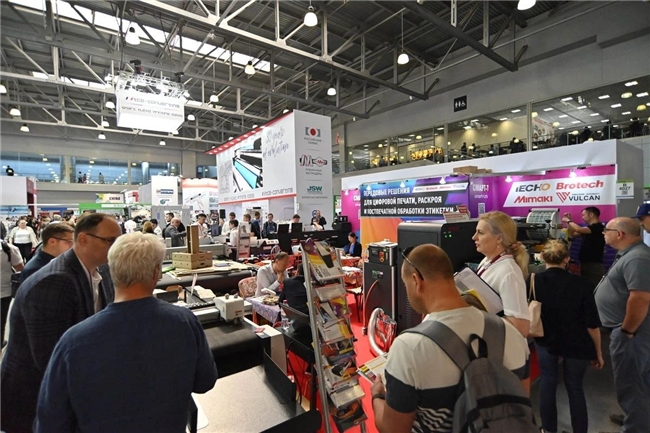 Printech為您解析俄羅斯印刷行業(yè)2024的最新趨勢(shì)(圖2) Printech為您解析俄羅斯印刷行業(yè)2024的最新趨勢(shì)(圖2)