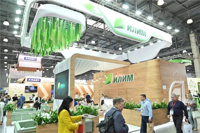 Printech為您解析俄羅斯印刷行業(yè)2024的最新趨勢(shì)(圖10) Printech為您解析俄羅斯印刷行業(yè)2024的最新趨勢(shì)(圖10)