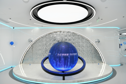 天九共享集團(tuán)深耕企服領(lǐng)域 擔(dān)當(dāng)企業(yè)轉(zhuǎn)型升級(jí)的賣水人(圖2) 天九共享集團(tuán)深耕企服領(lǐng)域 擔(dān)當(dāng)企業(yè)轉(zhuǎn)型升級(jí)的賣水人(圖2)