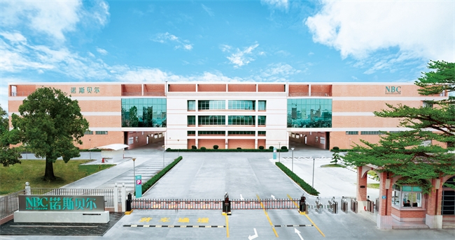 安全品質(zhì)獲認(rèn)可！丸碧聯(lián)合起草的化妝品安全評估指南標(biāo)準(zhǔn)正式發(fā)布(圖4)