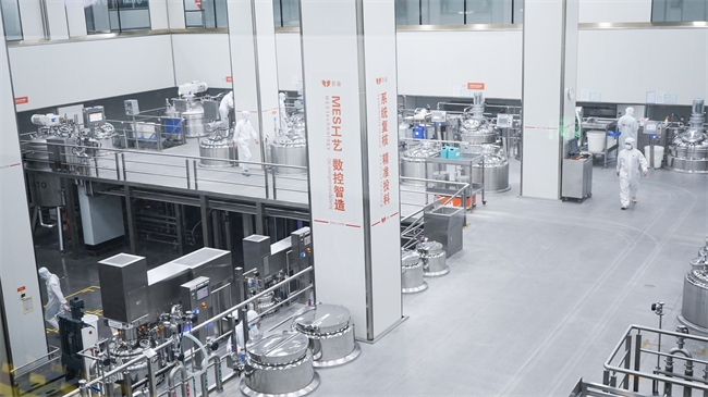 安全品質(zhì)獲認(rèn)可！丸碧聯(lián)合起草的化妝品安全評估指南標(biāo)準(zhǔn)正式發(fā)布(圖5)