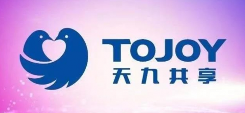 天九共享集團助傳統(tǒng)與創(chuàng)新企業(yè)更好“搭配”(圖2) 天九共享集團助傳統(tǒng)與創(chuàng)新企業(yè)更好“搭配”(圖2)