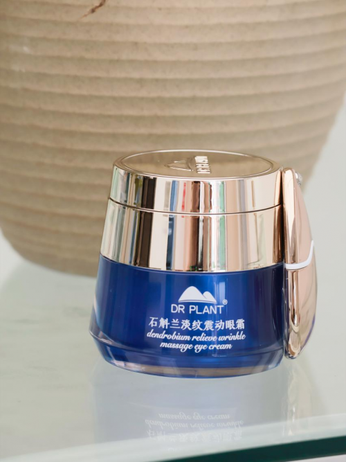 科技抗老新篇章，植物醫(yī)生石斛蘭眼霜領(lǐng)跑市場(chǎng)(圖4)