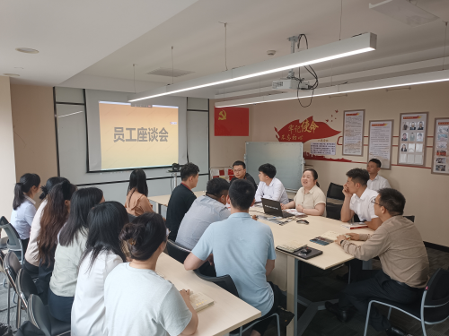 舟山平安產險:共話發(fā)展 凝聚力量(圖1) 01