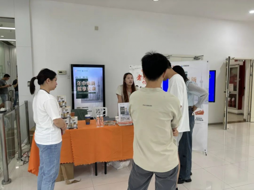 聚通裝潢×百度丨6月品質(zhì)家裝內(nèi)購(gòu)“惠”圓滿成功(圖3)