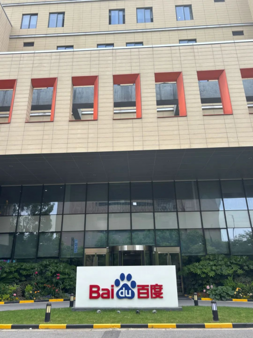 聚通裝潢×百度丨6月品質(zhì)家裝內(nèi)購(gòu)“惠”圓滿成功(圖6)