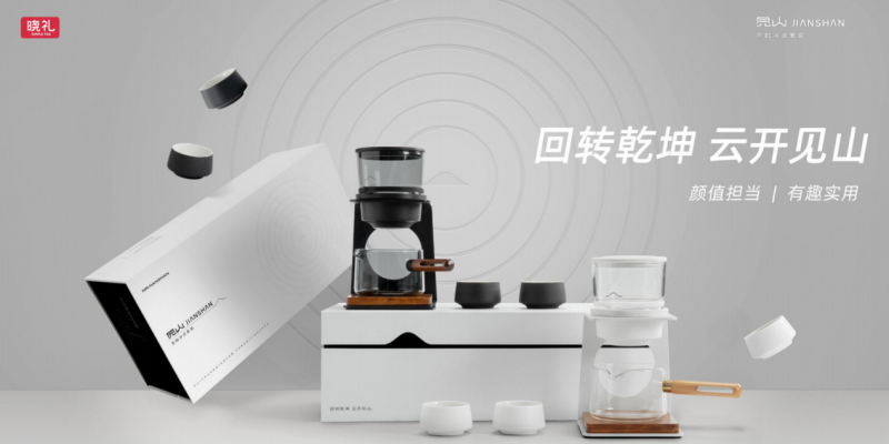 把日子過(guò)成詩(shī)，上海尚品家居展20萬(wàn)創(chuàng)意家居讓生活更有品(圖2)