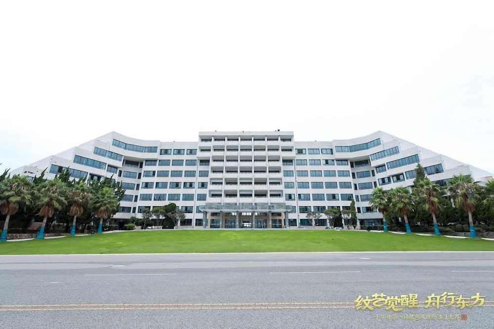 千年舟第一屆花色及應用設(shè)計大賽高校宣講會于西南林業(yè)大學成功舉行(圖1)