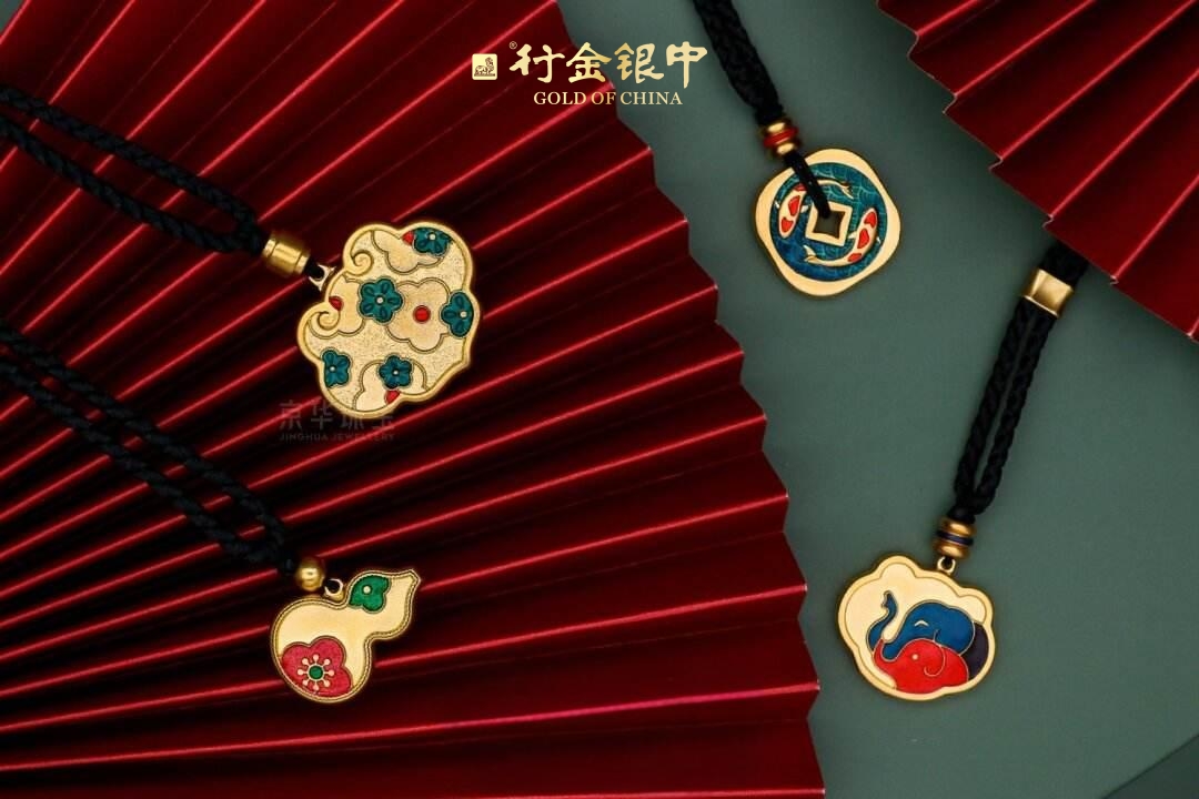 中銀金行，我的時(shí)尚新定義