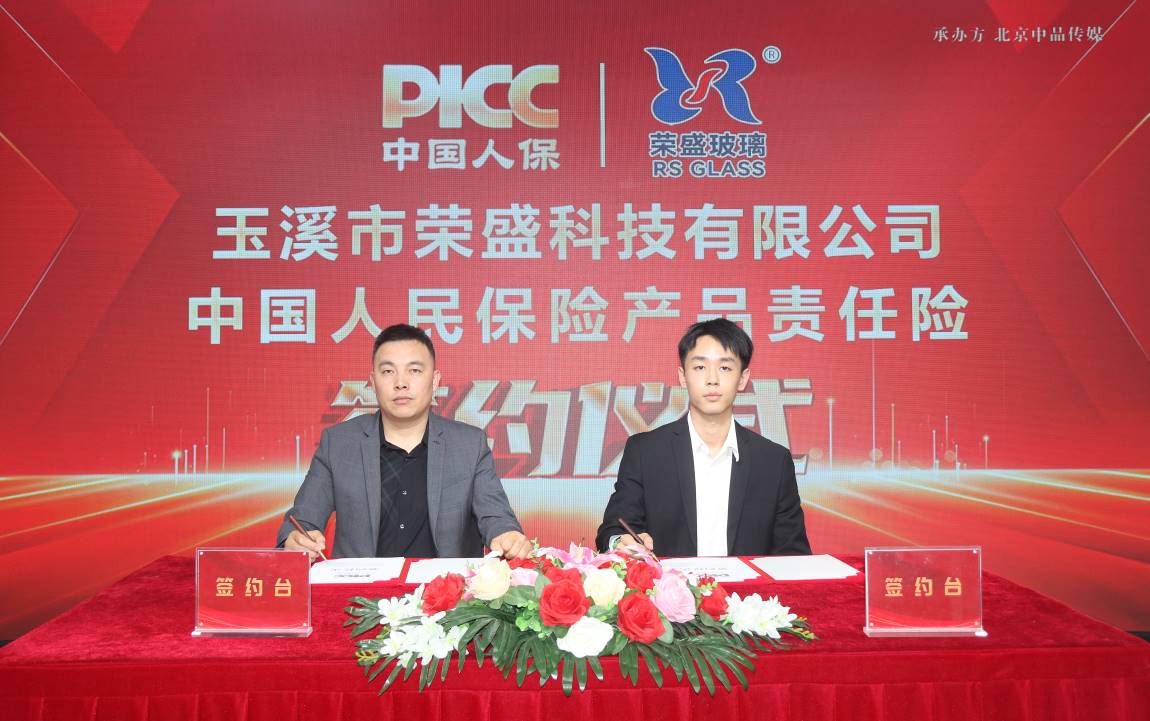 如圖片無法顯示，請刷新頁面