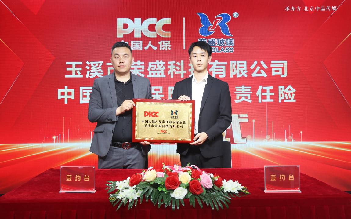 如圖片無法顯示，請刷新頁面