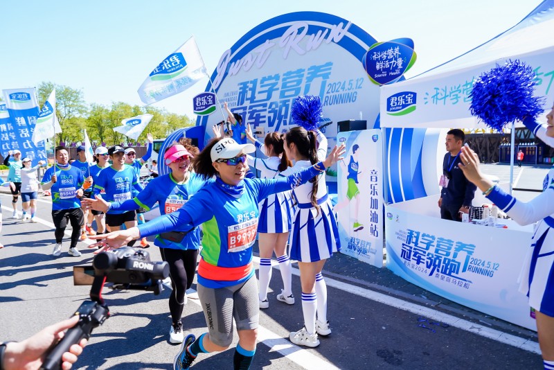 君樂寶贊助2024秦皇島馬拉松，科學(xué)營養(yǎng)力促國民健康升級(圖2)