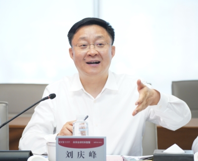 愛爾眼科與科大訊飛建立戰(zhàn)略合作，以“AI+眼科”深度融合共促發(fā)展(圖4)