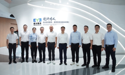 愛爾眼科與科大訊飛建立戰(zhàn)略合作，以“AI+眼科”深度融合共促發(fā)展(圖7)