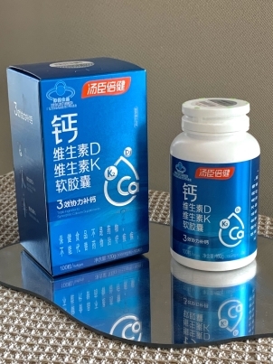 缺鈣怎么補(bǔ)？液體鈣有用嗎？鈣片哪個(gè)牌子好(圖4)