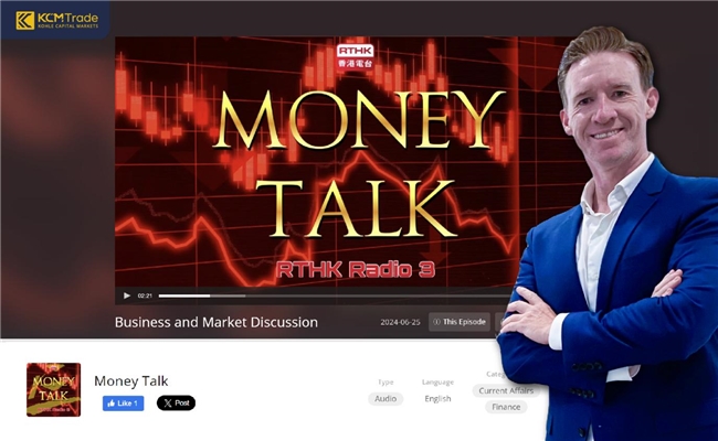 KCM Trade首席市場分析師Tim Waterer再次亮相香港電臺Money Talk節(jié)目(圖1) KCM Trade首席市場分析師Tim Waterer再次亮相香港電臺Money Talk節(jié)目(圖1)