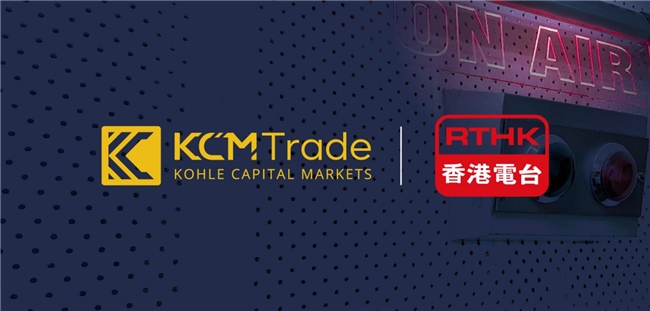 KCM Trade首席市場分析師Tim Waterer再次亮相香港電臺Money Talk節(jié)目(圖3) KCM Trade首席市場分析師Tim Waterer再次亮相香港電臺Money Talk節(jié)目(圖3)