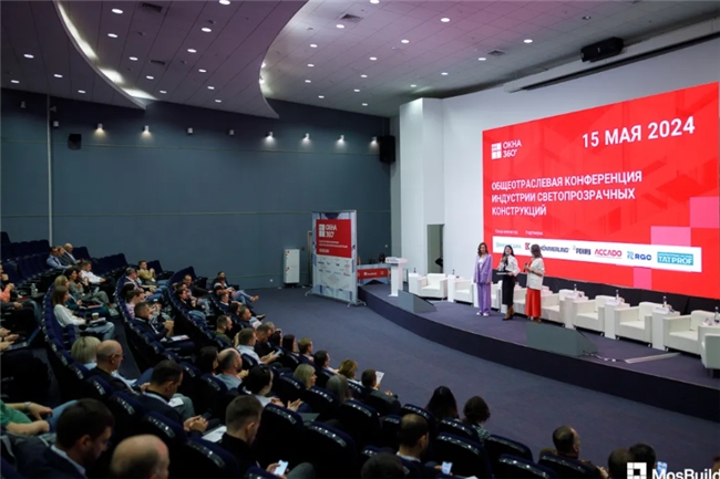 第29屆MosBuild國際建材展覽會(huì):行業(yè)盛會(huì)影響深遠(yuǎn)(圖5) 第29屆MosBuild國際建材展覽會(huì):行業(yè)盛會(huì)影響深遠(yuǎn)(圖5)