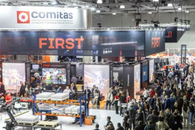 俄羅斯國(guó)際物流及倉(cāng)儲(chǔ)設(shè)備展｜重構(gòu)物流通道，為中俄貿(mào)易打開新篇章(圖4)