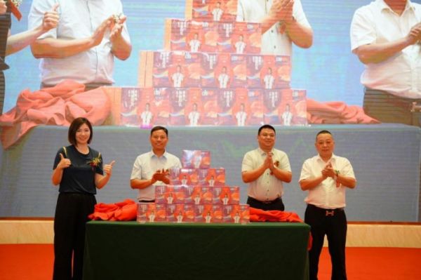 “科學(xué)補(bǔ)硒12周年 鄉(xiāng)村振興 您我同行” 暨宿遷華脈成立22周年盛典在宿遷隆重開幕(圖5) 05