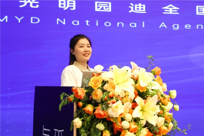 與時俱進(jìn) 砥礪前行—2024光明園迪代理商峰會圓滿召開(圖4) 與時俱進(jìn) 砥礪前行—2024光明園迪代理商峰會圓滿召開(圖4)