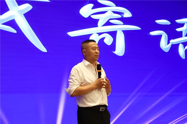 與時俱進(jìn) 砥礪前行—2024光明園迪代理商峰會圓滿召開(圖6) 與時俱進(jìn) 砥礪前行—2024光明園迪代理商峰會圓滿召開(圖6)