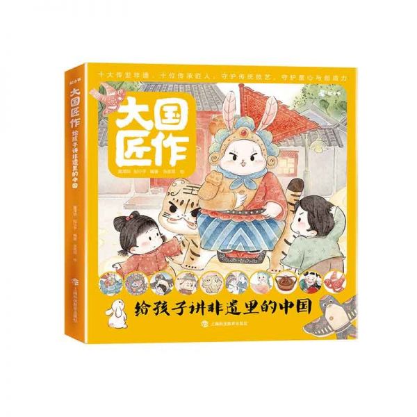 童澤坊品牌升級：讓非遺全齡共享，讓技藝按摩心靈的新體驗(yàn)