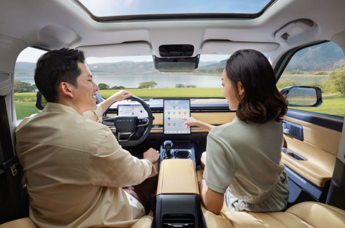 盛夏撒野，一車暢玩！買奇瑞探索06，以舊換新最高享37000元補(bǔ)貼！