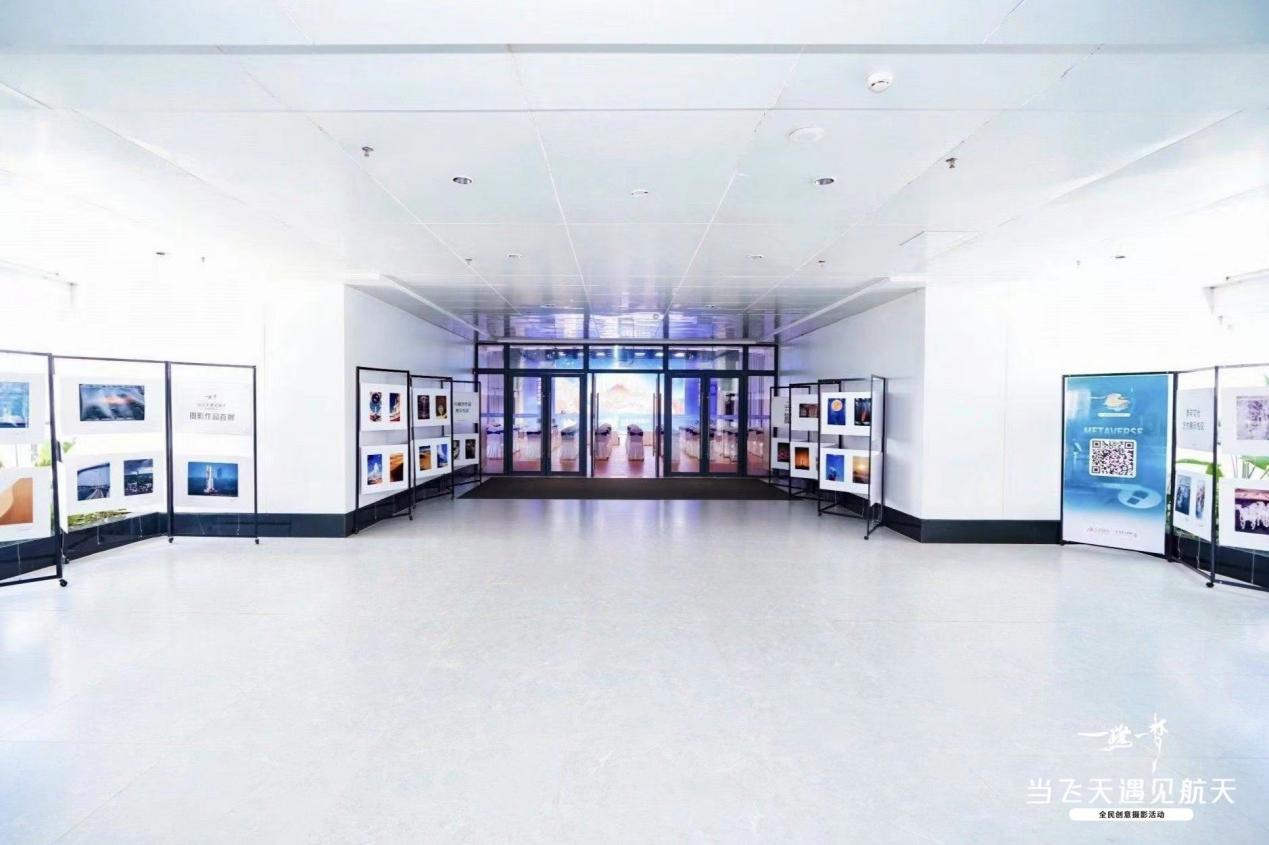 “一路一夢·當飛天遇見航天”攝影首展落地文昌 三大區(qū)域呈現(xiàn)藝術(shù)盛宴(圖5)