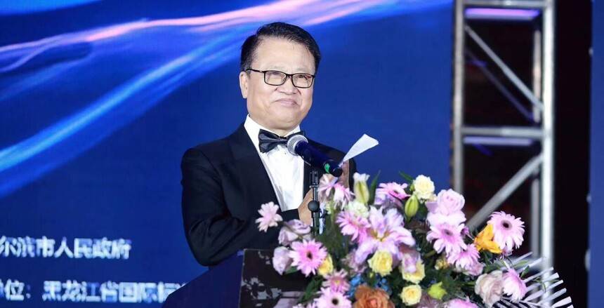 2024“華藝杯”第十八屆中國·哈爾濱國際體育舞蹈公開賽成功舉辦(圖3) 2024“華藝杯”第十八屆中國·哈爾濱國際體育舞蹈公開賽成功舉辦(圖3)