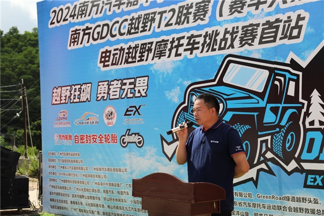 萬力安全輪胎攜鉆石車胎助力2024南方GDCC汽車嘉年華(圖3) 萬力安全輪胎攜鉆石車胎助力2024南方GDCC汽車嘉年華(圖3)