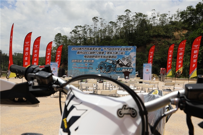 萬力安全輪胎攜鉆石車胎助力2024南方GDCC汽車嘉年華(圖6) 萬力安全輪胎攜鉆石車胎助力2024南方GDCC汽車嘉年華(圖6)