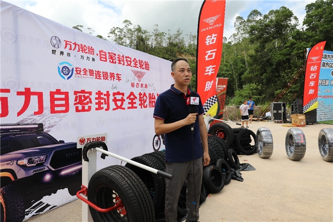 萬力安全輪胎攜鉆石車胎助力2024南方GDCC汽車嘉年華(圖8) 萬力安全輪胎攜鉆石車胎助力2024南方GDCC汽車嘉年華(圖8)