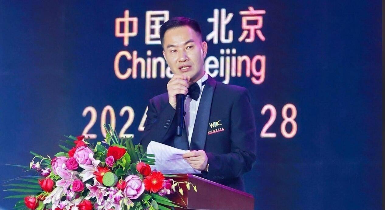 2024北京國際標(biāo)準(zhǔn)舞世界錦標(biāo)聯(lián)賽在首鋼體育館隆重舉行(圖3) 2024北京國際標(biāo)準(zhǔn)舞世界錦標(biāo)聯(lián)賽在首鋼體育館隆重舉行(圖3)