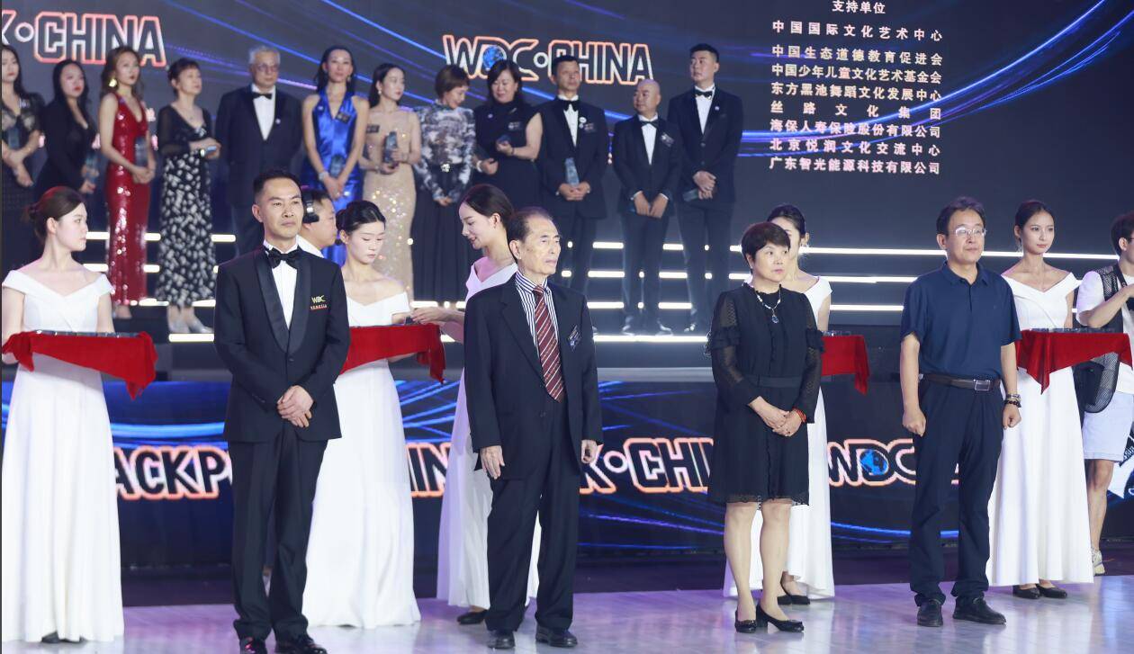 2024北京國際標(biāo)準(zhǔn)舞世界錦標(biāo)聯(lián)賽在首鋼體育館隆重舉行(圖10) 2024北京國際標(biāo)準(zhǔn)舞世界錦標(biāo)聯(lián)賽在首鋼體育館隆重舉行(圖10)