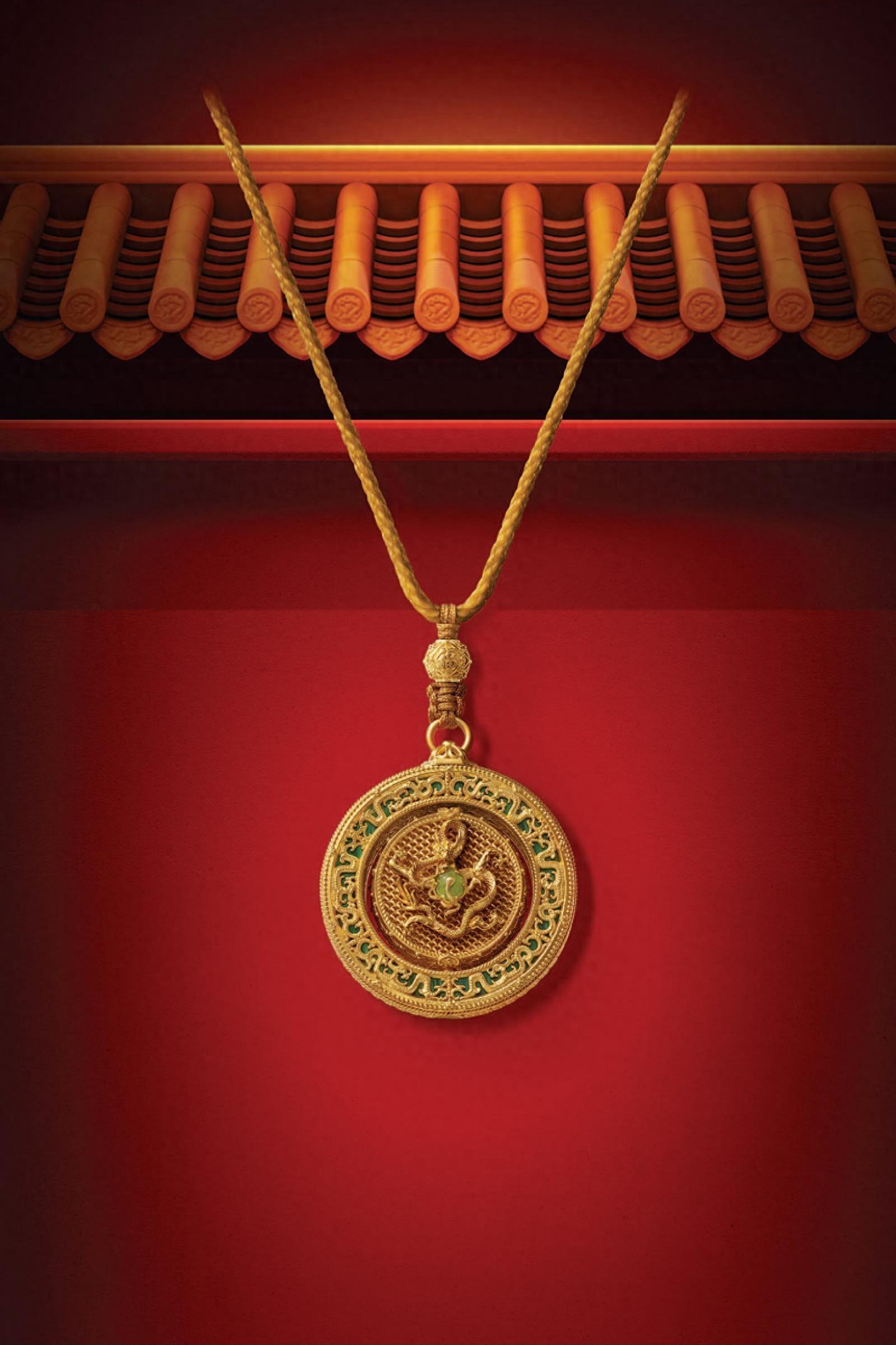 周大?！凉蕦m博物院：以經(jīng)典佳作，共同致敬中華文化之美