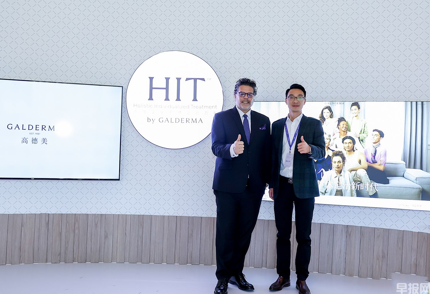 沈振興(圖3) 36.jpg