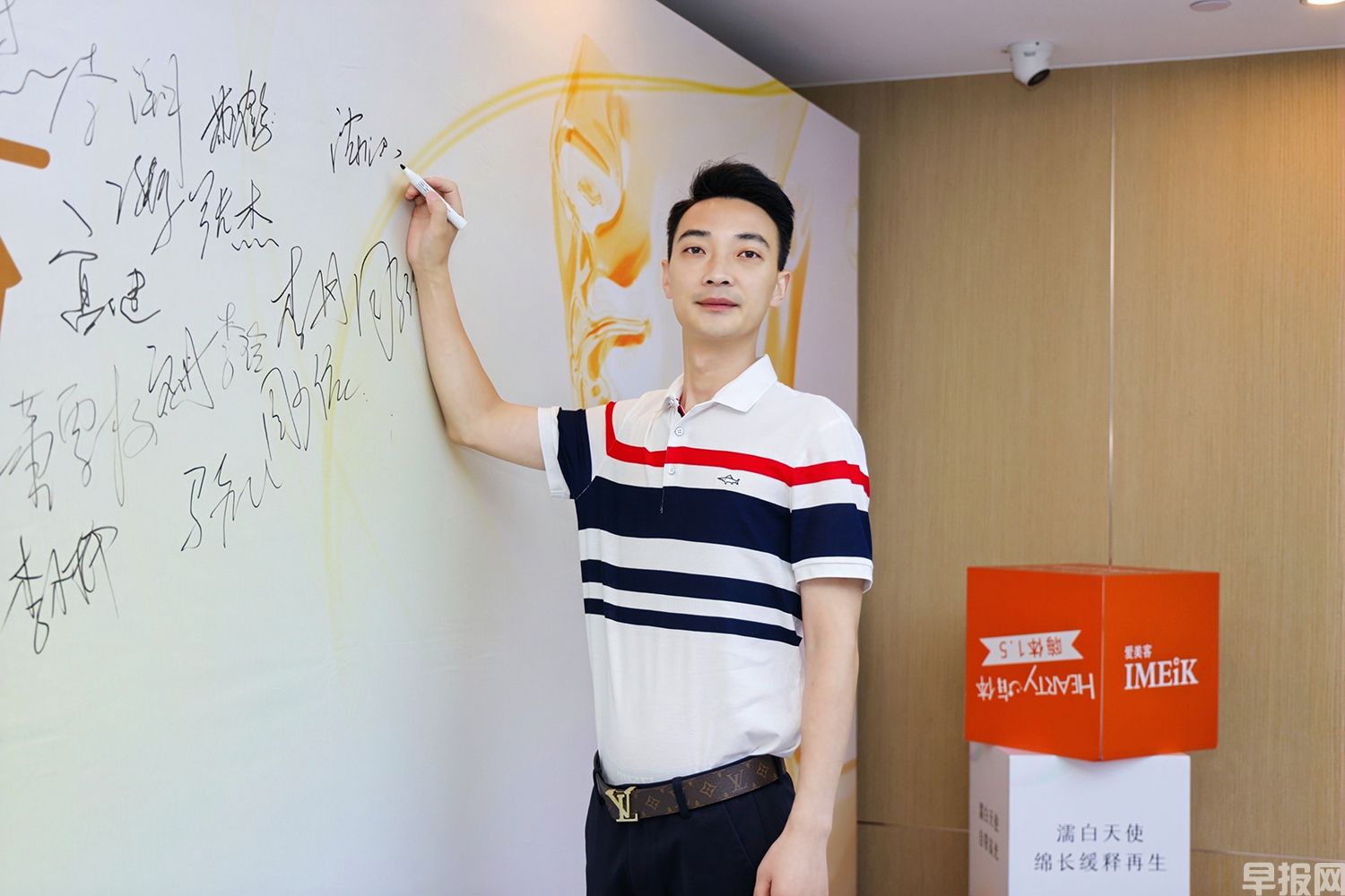 沈振興(圖4) 10.jpg