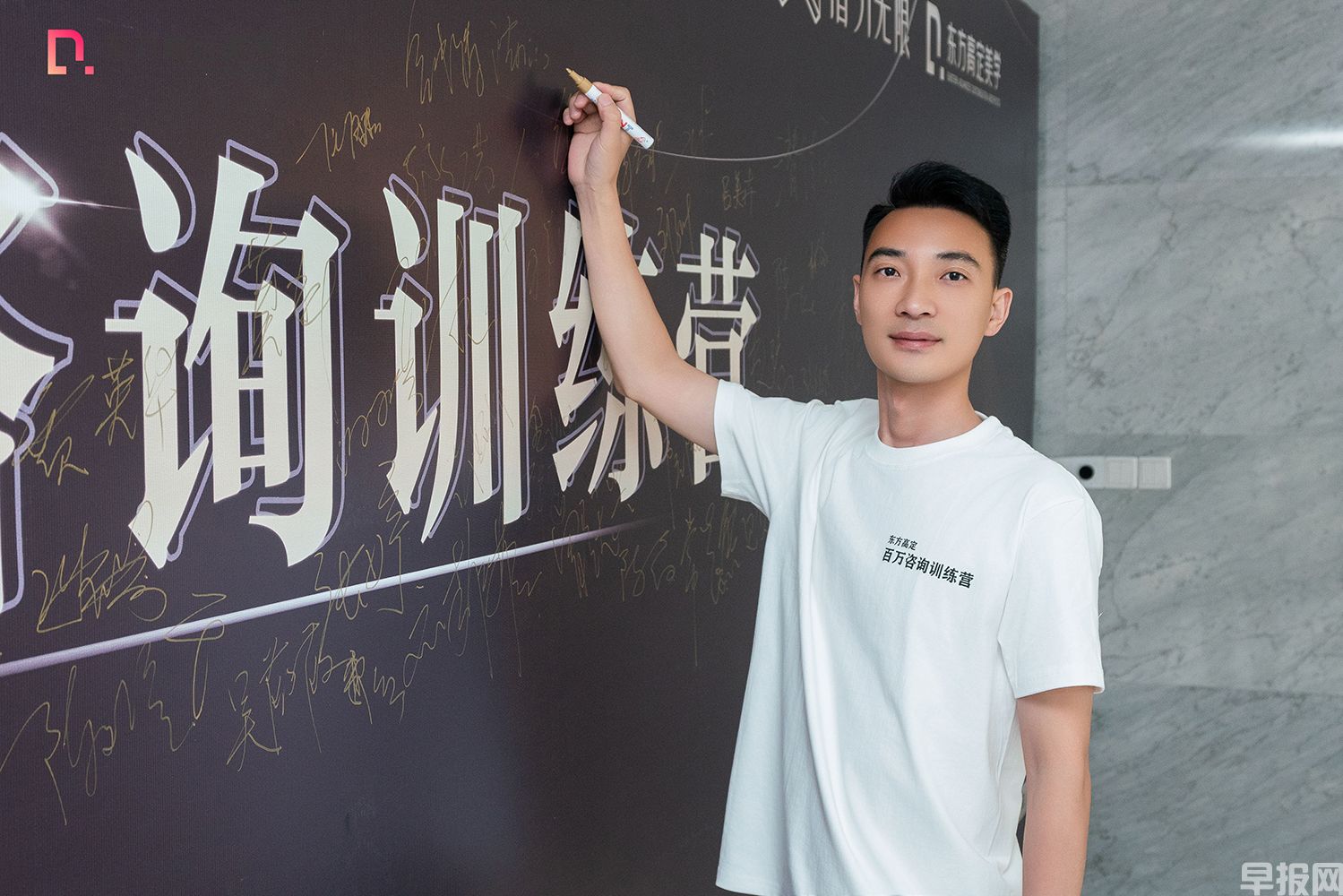 沈振興(圖5) 18.jpg