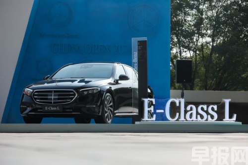 星徽相映，榮耀同行 北京奔馳助力2024中國(guó)網(wǎng)球公開賽璀璨啟幕(圖5)