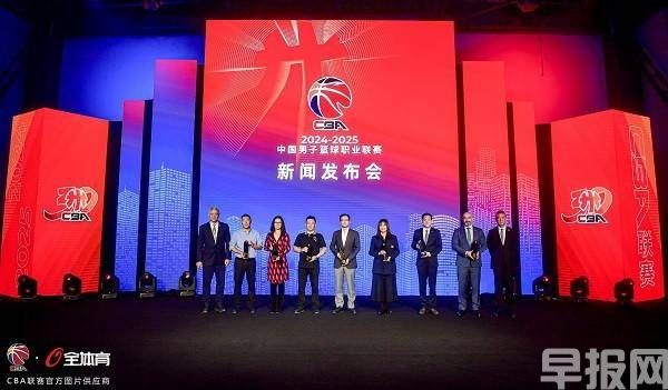 勝牌成為CBA聯(lián)賽官方潤(rùn)滑油合作伙伴，助力“以城之名”揭幕啟動(dòng)儀式(圖2)