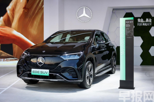 星徽相映，榮耀同行 北京奔馳助力2024中國(guó)網(wǎng)球公開賽璀璨啟幕(圖6)