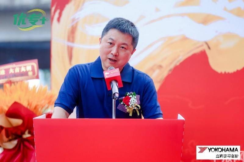 優(yōu)科豪馬全國首家“優(yōu)專+”形象店盛大開業(yè)(圖3) 優(yōu)科豪馬全國首家“優(yōu)專+”形象店盛大開業(yè)(圖3)