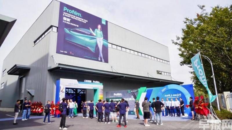 浦諾菲蘇州新產(chǎn)線落成暨尊膜零售渠道會議完美落幕(圖3) 浦諾菲蘇州新產(chǎn)線落成暨尊膜零售渠道會議完美落幕(圖3)