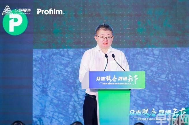 浦諾菲蘇州新產(chǎn)線落成暨尊膜零售渠道會議完美落幕(圖5) 浦諾菲蘇州新產(chǎn)線落成暨尊膜零售渠道會議完美落幕(圖5)