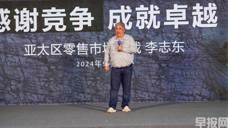 浦諾菲蘇州新產(chǎn)線落成暨尊膜零售渠道會議完美落幕(圖16) 浦諾菲蘇州新產(chǎn)線落成暨尊膜零售渠道會議完美落幕(圖16)