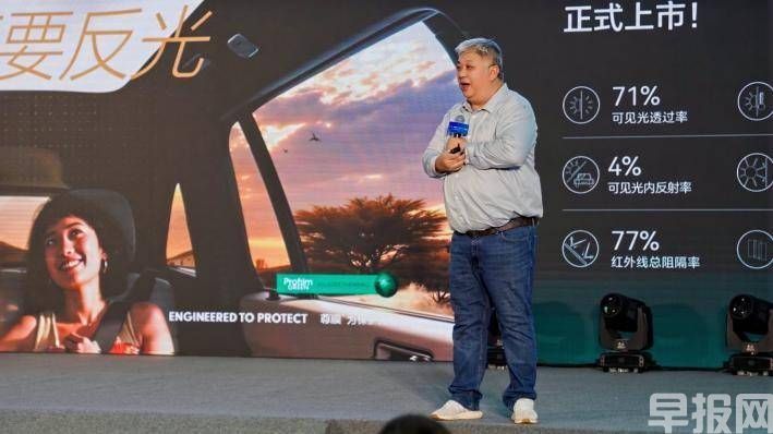 浦諾菲蘇州新產(chǎn)線落成暨尊膜零售渠道會議完美落幕(圖17) 浦諾菲蘇州新產(chǎn)線落成暨尊膜零售渠道會議完美落幕(圖17)