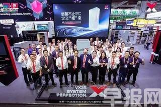 威圖@你，此次工博會出圈亮點(diǎn)請接收