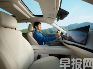 共赴熱愛 底氣十足 魏牌全新藍(lán)山全國NOA長測正式啟動