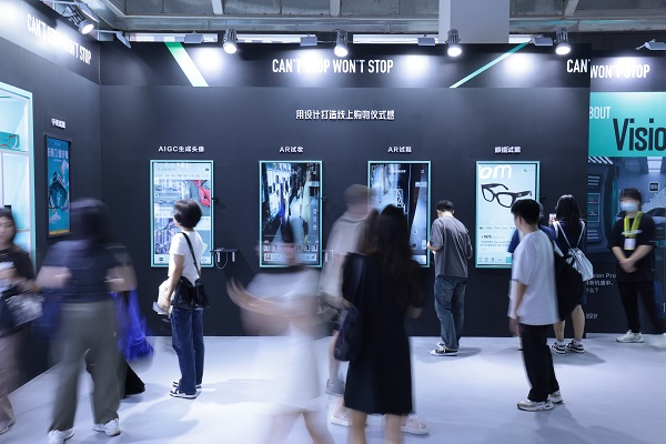 得物App亮相世界設(shè)計(jì)之都大會(huì)，以科技創(chuàng)新、匯聚全球首發(fā)助推時(shí)尚設(shè)計(jì)產(chǎn)業(yè)(圖1)